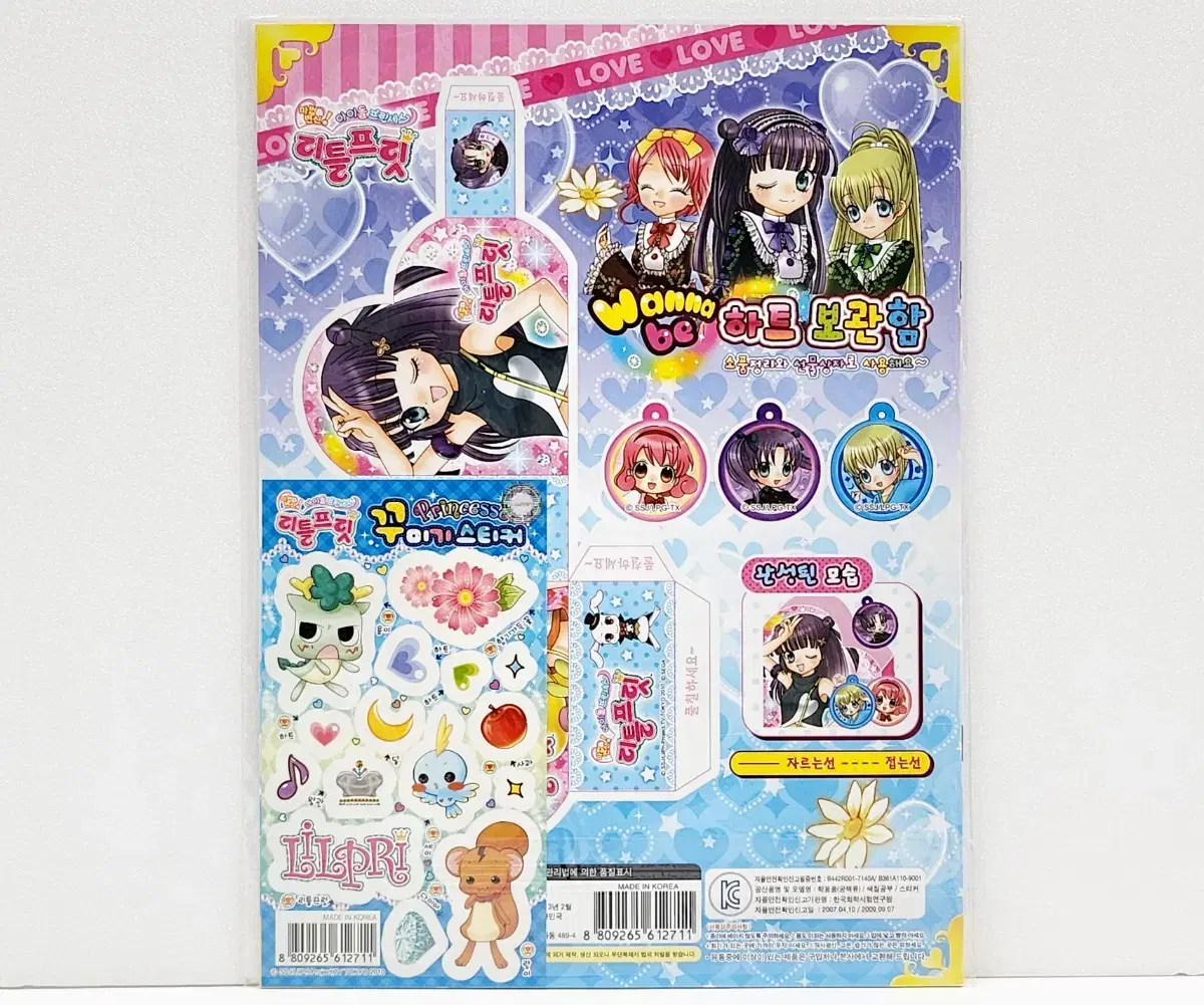 thumbnail-6
